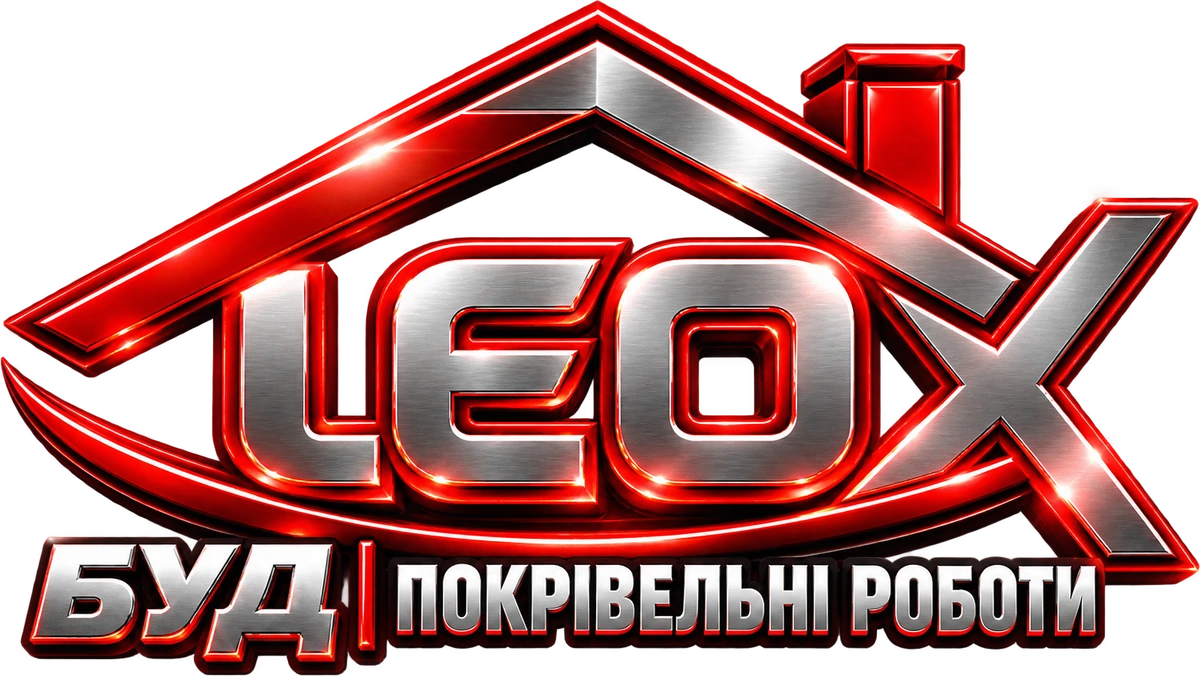 LEO БУД